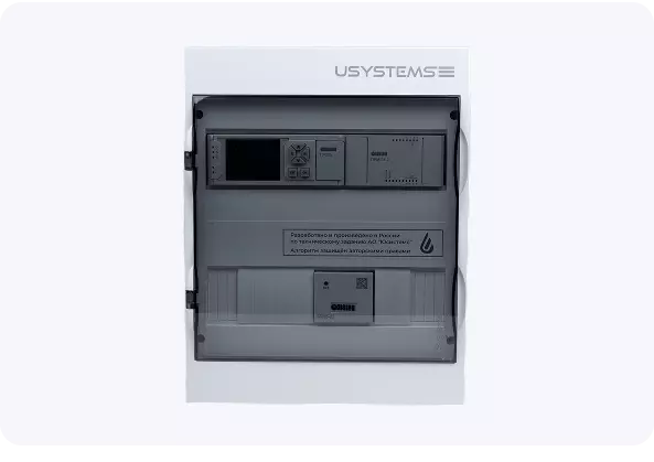 Расширенный комплект системы управления снеготаянием USYSTEMS используется для погодозависимого управления и оптимизации работы системы